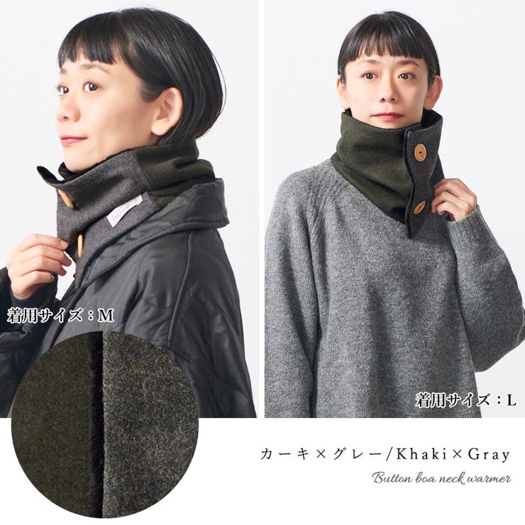 メンズ レディース 冬 | ゆるい帽子CasualBoxレディース | 詳細画像15 