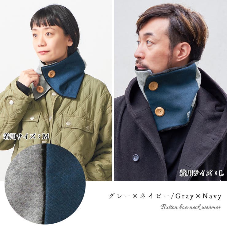 メンズ レディース 冬 | ゆるい帽子CasualBoxレディース | 詳細画像16 