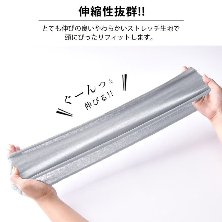 【雑誌掲載アイテム】コットン ROLLアレンジストレッチ ターバン | ゆるい帽子CasualBox | 詳細画像5 