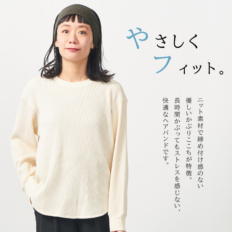 charm Motion タック | ゆるい帽子CasualBox | 詳細画像2 