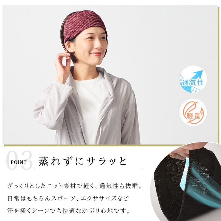 charm Motion タック | ゆるい帽子CasualBox | 詳細画像9 