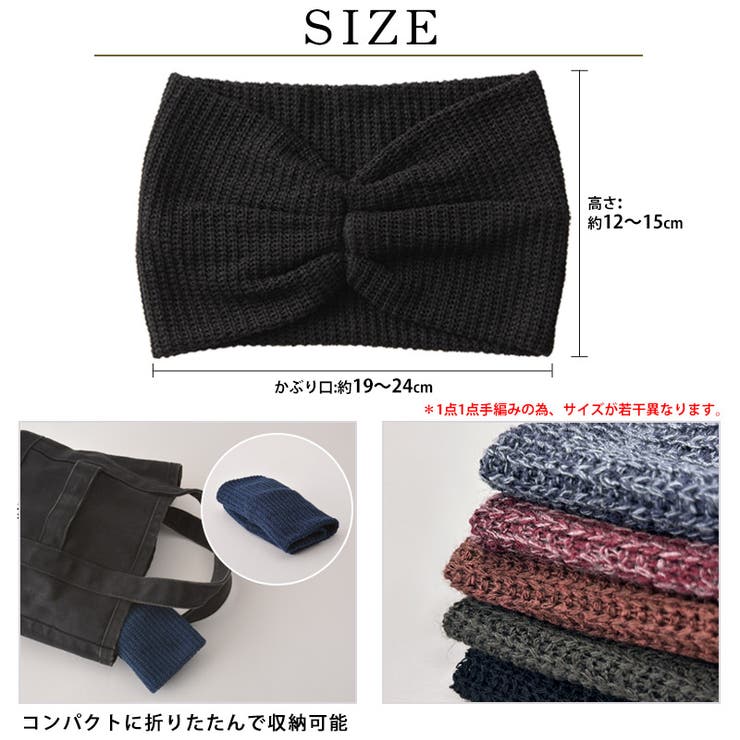 charm Motion タック | ゆるい帽子CasualBox | 詳細画像18 