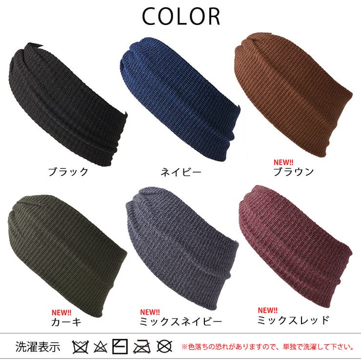 charm Motion タック | ゆるい帽子CasualBox | 詳細画像19 