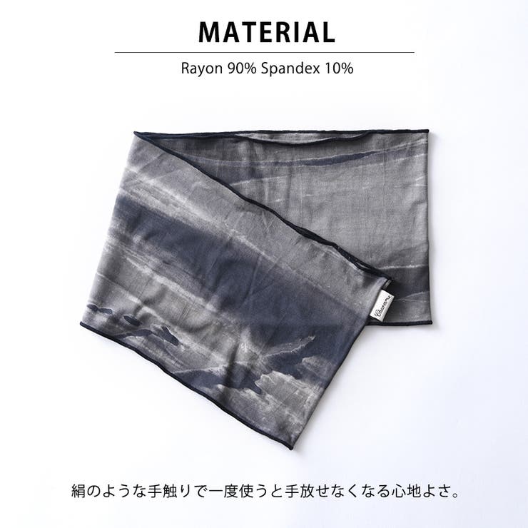 【charm マーブルレーヨンアレンジターバンヘアバンド】帽子 レディース | ゆるい帽子CasualBox | 詳細画像2 