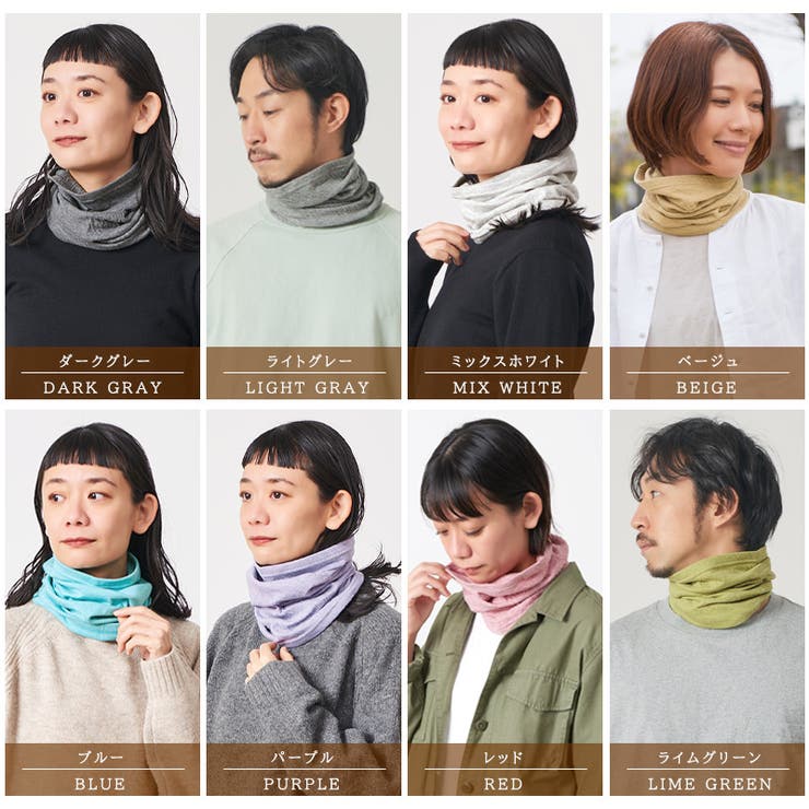 【日本製】ミックス オーガニックコットン ロング | ゆるい帽子CasualBoxレディース | 詳細画像3 