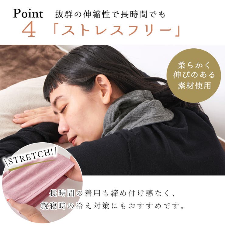 【日本製】ミックス オーガニックコットン ロング | ゆるい帽子CasualBoxレディース | 詳細画像9 