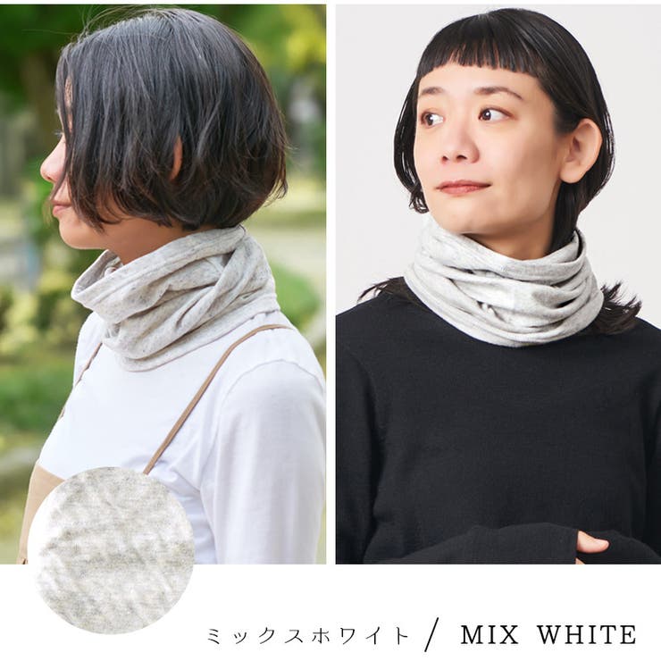 【日本製】ミックス オーガニックコットン ロング | ゆるい帽子CasualBoxレディース | 詳細画像12 