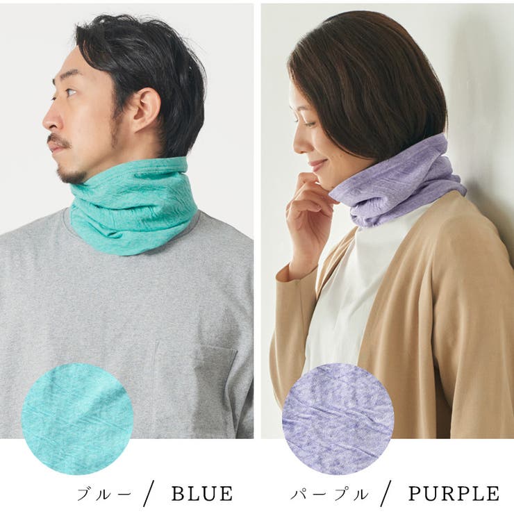 【日本製】ミックス オーガニックコットン ロング | ゆるい帽子CasualBoxレディース | 詳細画像14 