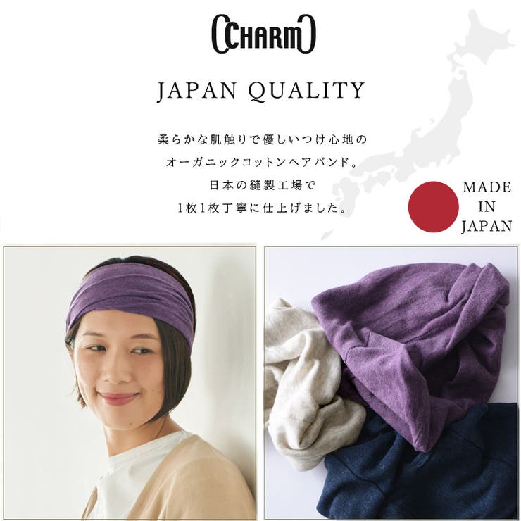 【雑誌掲載アイテム】日本製 TWISTER 天竺 | ゆるい帽子CasualBoxレディース | 詳細画像4 