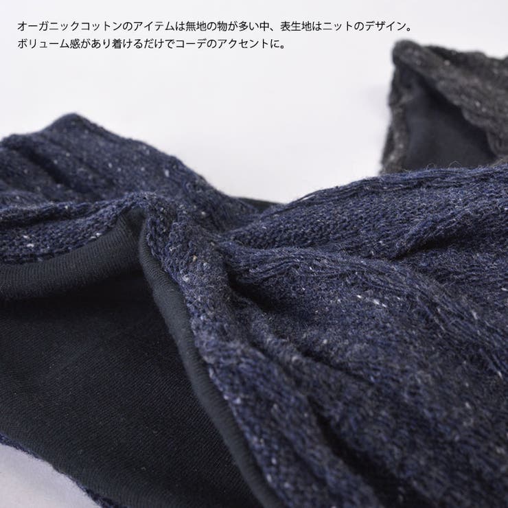 日本製 デザイン ニット | ゆるい帽子CasualBoxレディース | 詳細画像9 