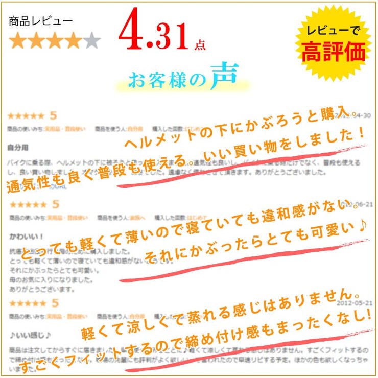 CHARM ギャザー シャーリング | ゆるい帽子CasualBoxレディース | 詳細画像15 