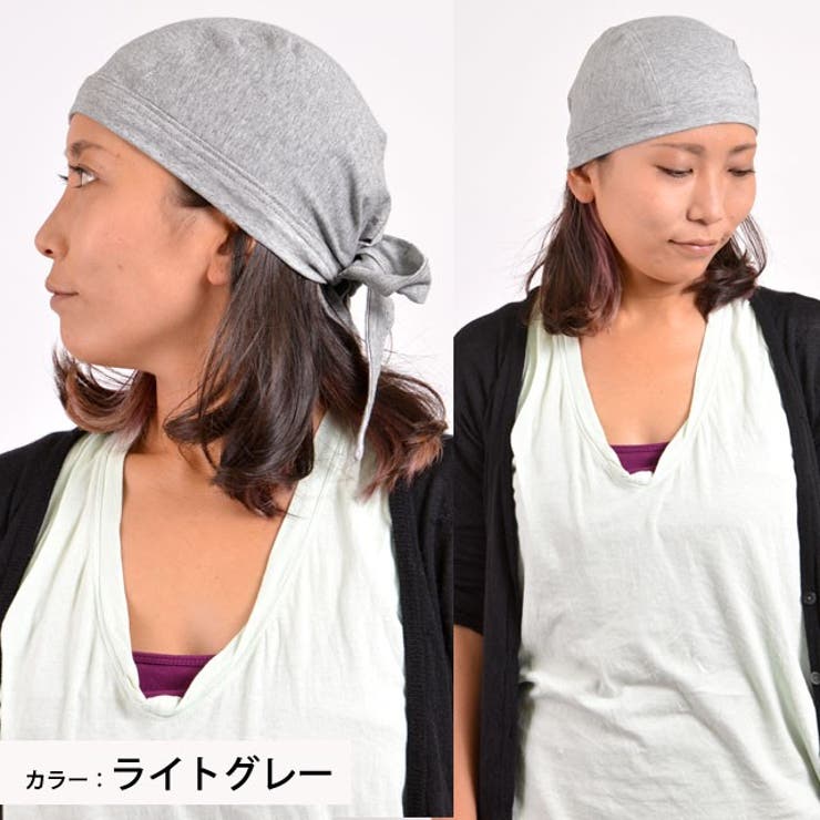 バンダナキャップ バンダナ帽子 インナー | ゆるい帽子CasualBoxレディース | 詳細画像12 