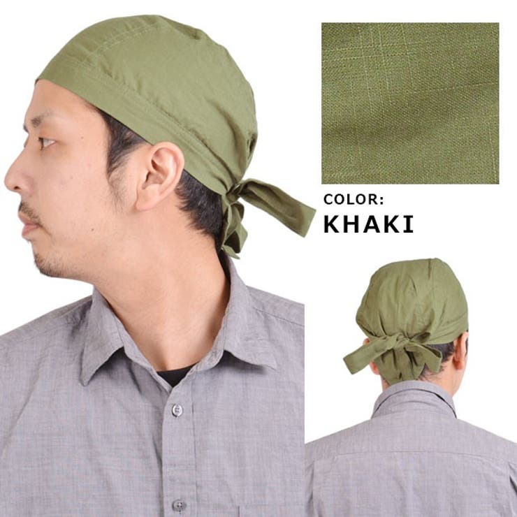 CHARM コットン バンダナキャップ | ゆるい帽子CasualBoxレディース | 詳細画像11 