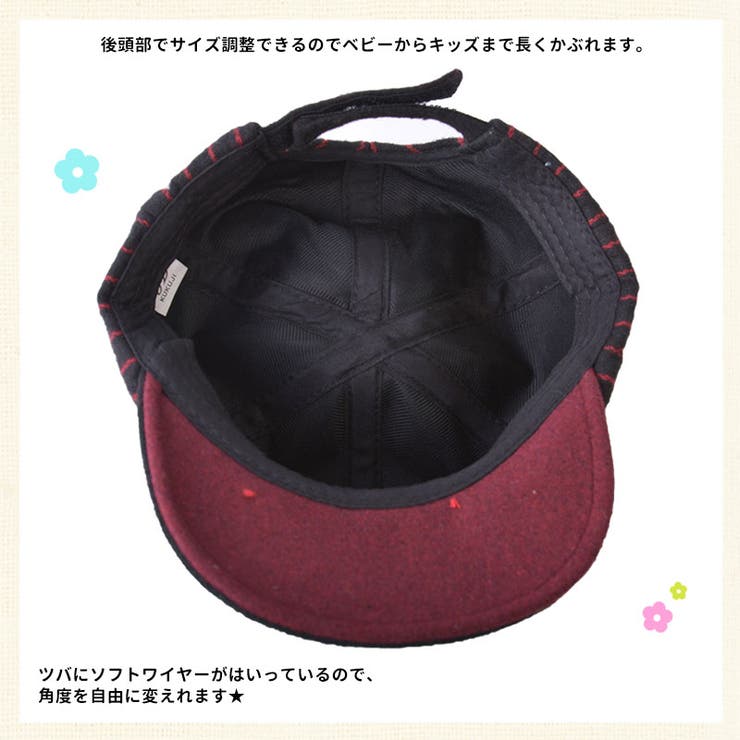 ベビー 帽子 キャップ 品番 Cx ゆるい帽子 Casualboxキッズ カジュアルボックスキッズ のキッズファッション通販 Shoplist ショップリスト