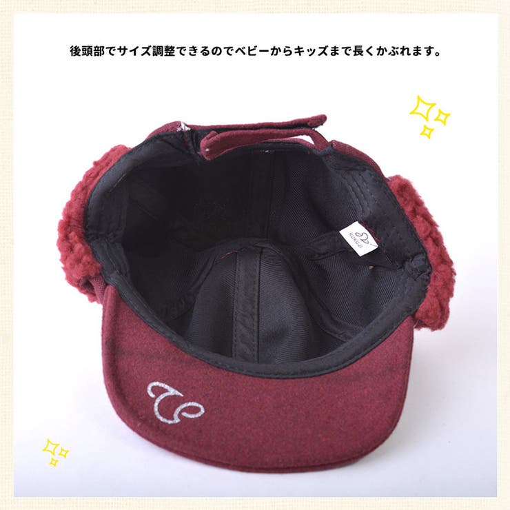 ベビー 帽子 キャップ 品番 Cx ゆるい帽子 Casualboxキッズ ユルイボウシカジュアルボックスキッズ のキッズファッション通販 Shoplist ショップリスト