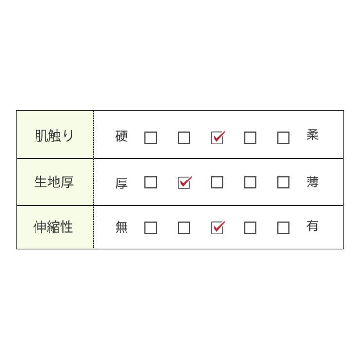 CHARM コットン バンダナキャップ | ゆるい帽子CasualBoxレディース | 詳細画像17 