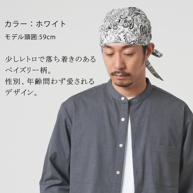 コットン バンダナキャップ ペイズリー | ゆるい帽子CasualBox | 詳細画像3 