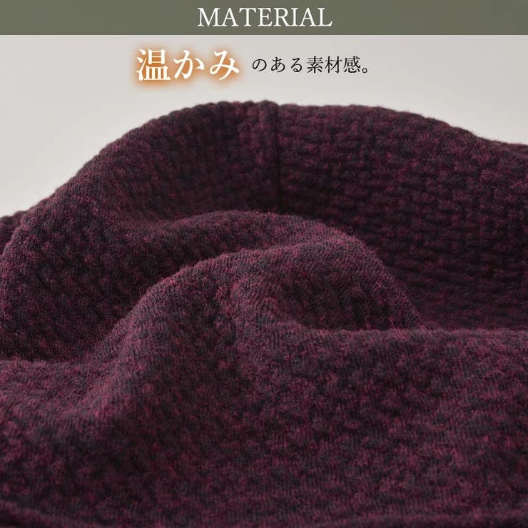 CHARM Bog クラシカル | ゆるい帽子CasualBoxレディース | 詳細画像4 