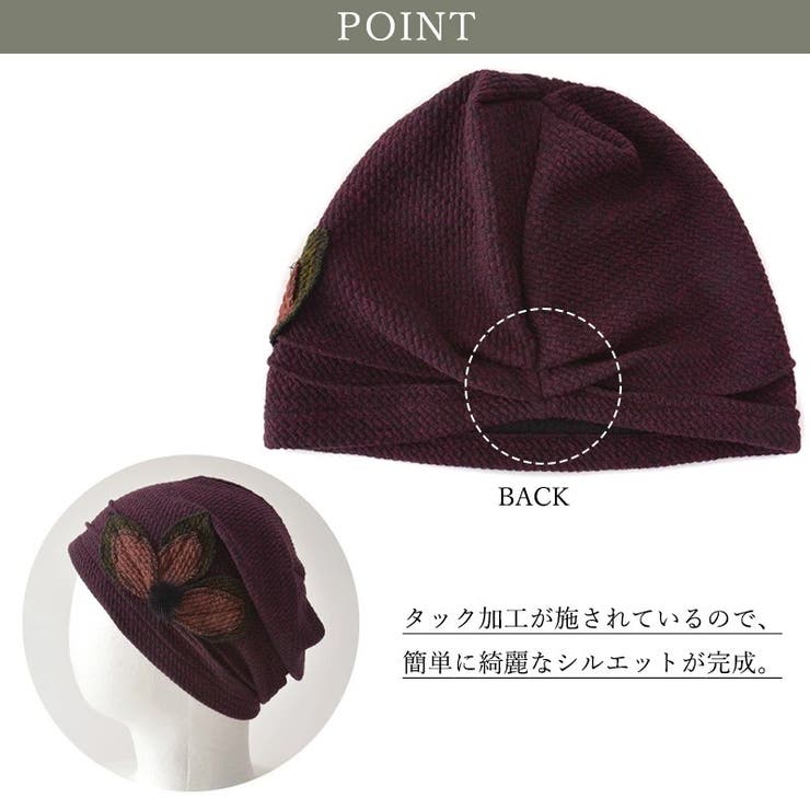 CHARM Bog クラシカル | ゆるい帽子CasualBoxレディース | 詳細画像11 