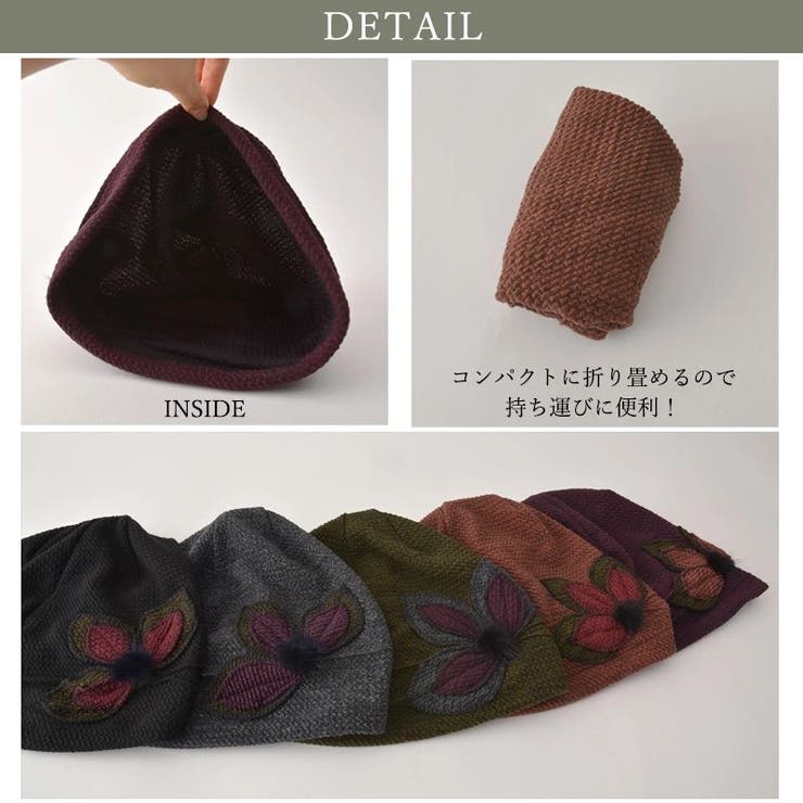 CHARM Bog クラシカル | ゆるい帽子CasualBoxレディース | 詳細画像12 