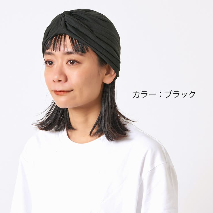 コットンROASTラインデザインワッチ