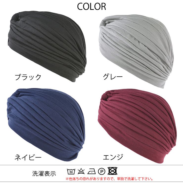 コットンROASTラインデザインワッチ