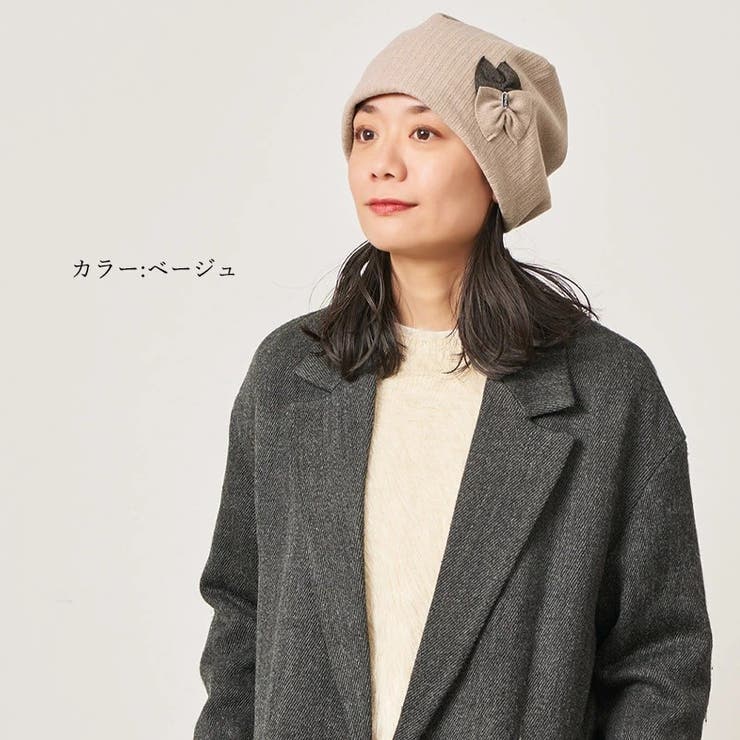 DOMA ニットカラーベスト DOMA ニットカラーベスト