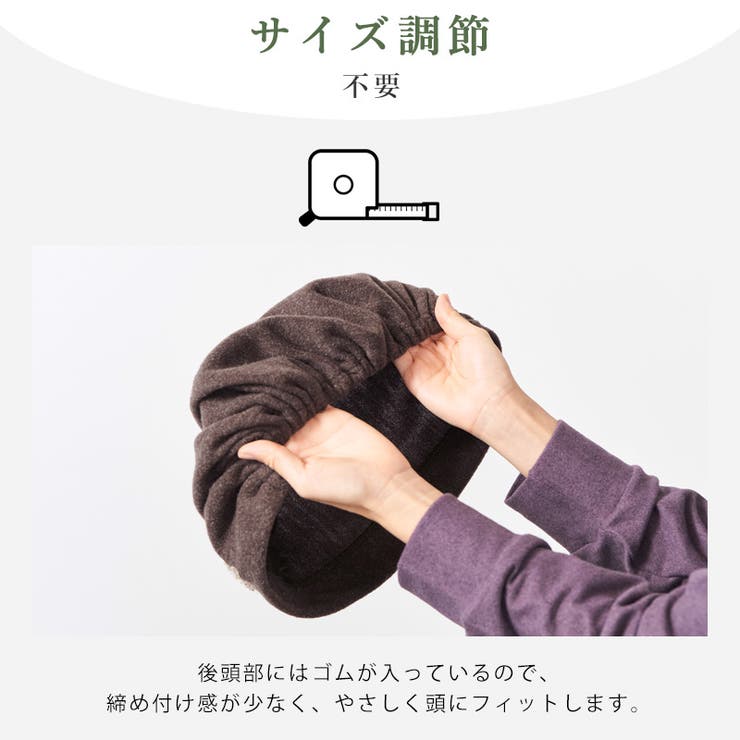 【2025年秋冬新作】CHARM MOCO フラワー刺繍 | ゆるい帽子CasualBoxレディース | 詳細画像5 