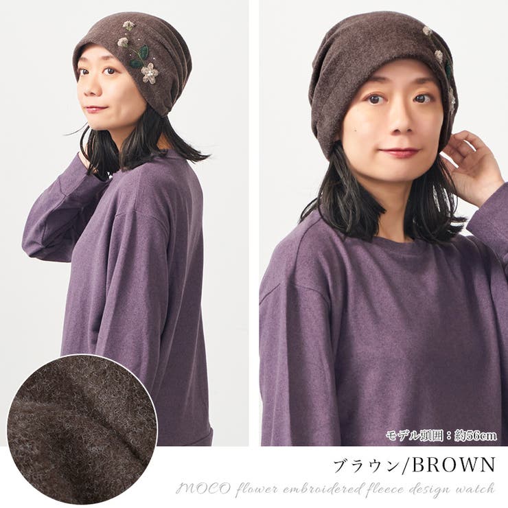 【2025年秋冬新作】CHARM MOCO フラワー刺繍 | ゆるい帽子CasualBoxレディース | 詳細画像9 