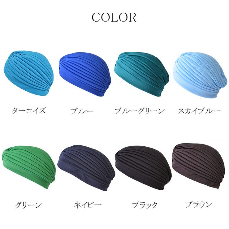 ROASTラインデザインワッチ