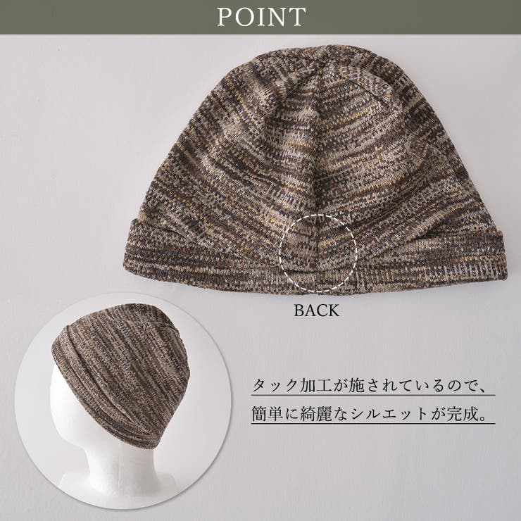 Sealミックスカラーデザインワッチ