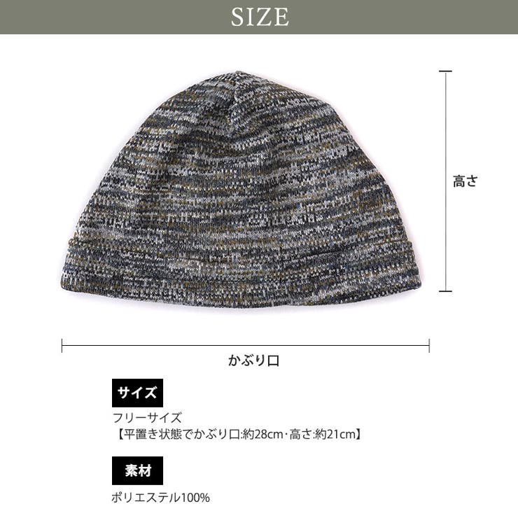 Sealミックスカラーデザインワッチ