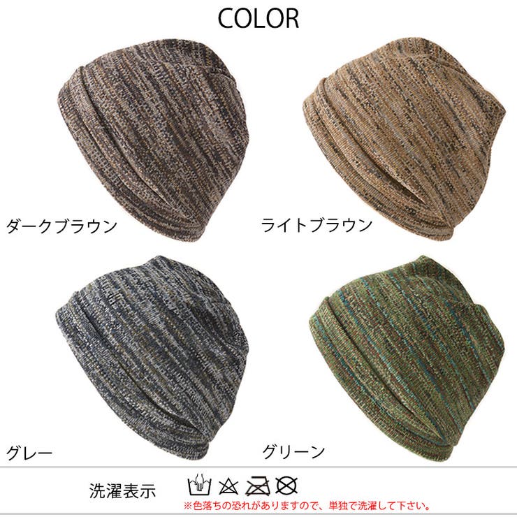 Sealミックスカラーデザインワッチ