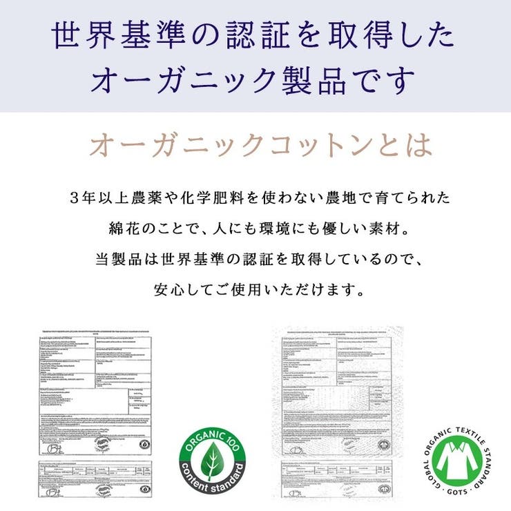 シルエット 天竺 オーガニックコットン | ゆるい帽子CasualBoxレディース | 詳細画像5 