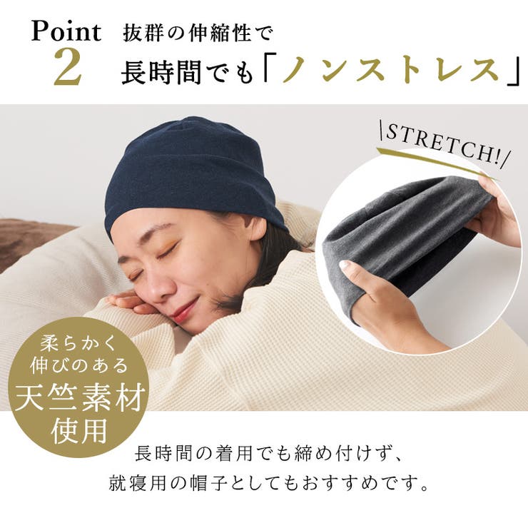 ジャスト 天竺 オーガニックコットン | ゆるい帽子CasualBoxレディース | 詳細画像8 