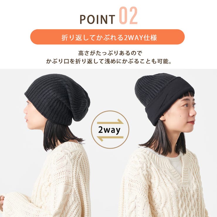 シンプルニットオーガニックコットンワッチ