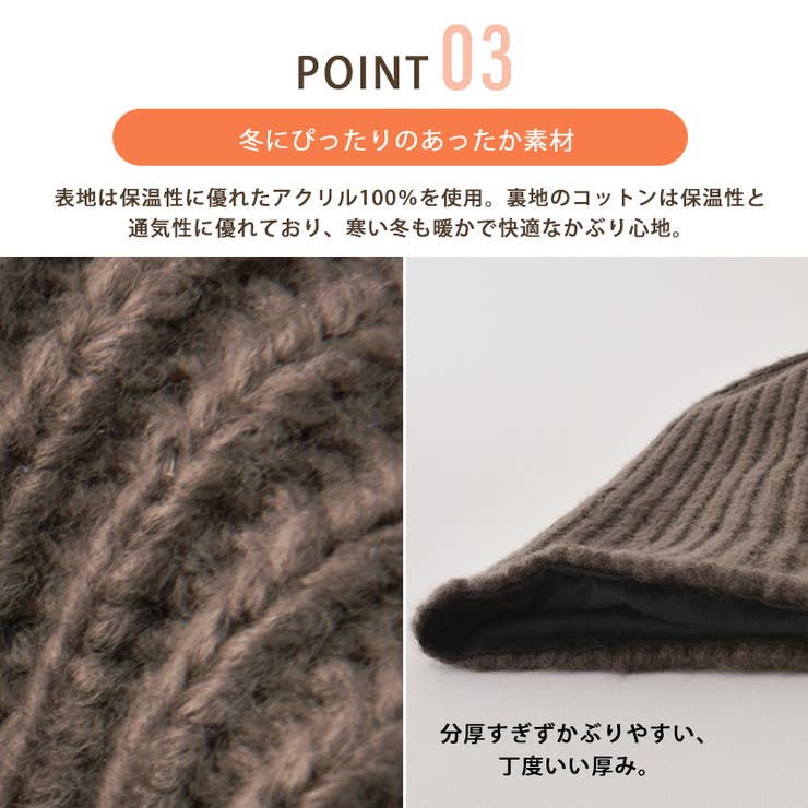シンプルニットオーガニックコットンワッチ
