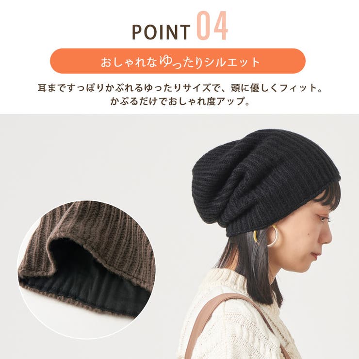 シンプルニットオーガニックコットンワッチ