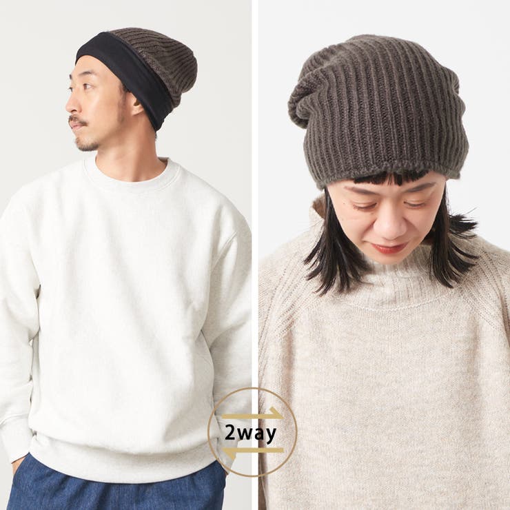 シンプルニットオーガニックコットンワッチ