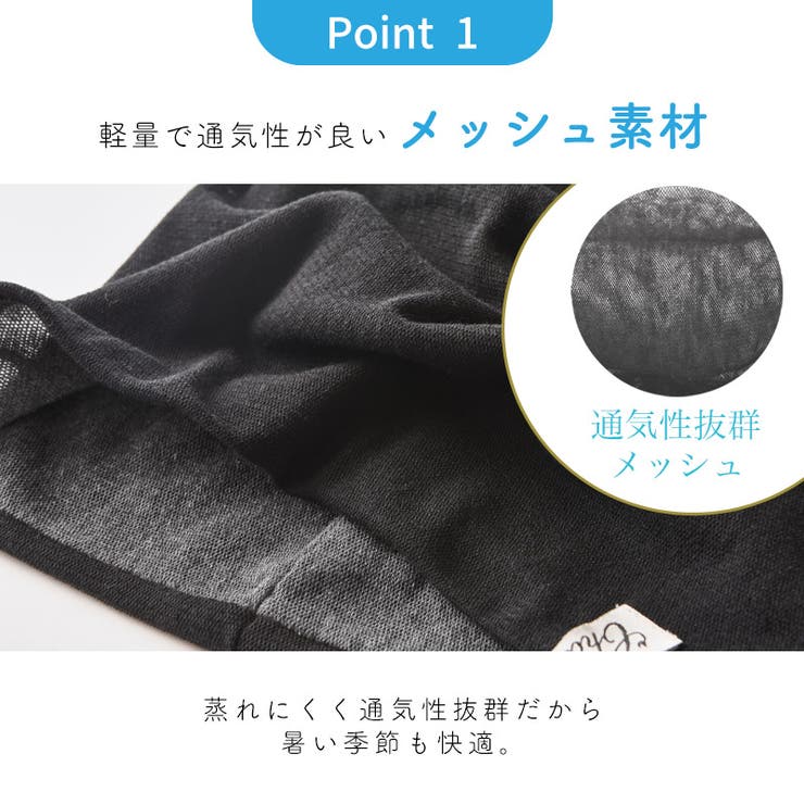 8/8 ゲーム・おもちゃ・グッズ ねぐせ。NEGUSE ロゴ刺繍 スウェット