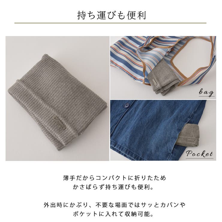 夏休みおぼんサービス今週いっぱいのお下げ春先にも被れる　薄い　カシミア帽子 楽天市場】帽子 レディース ニット帽 おばあちゃん 婦人帽