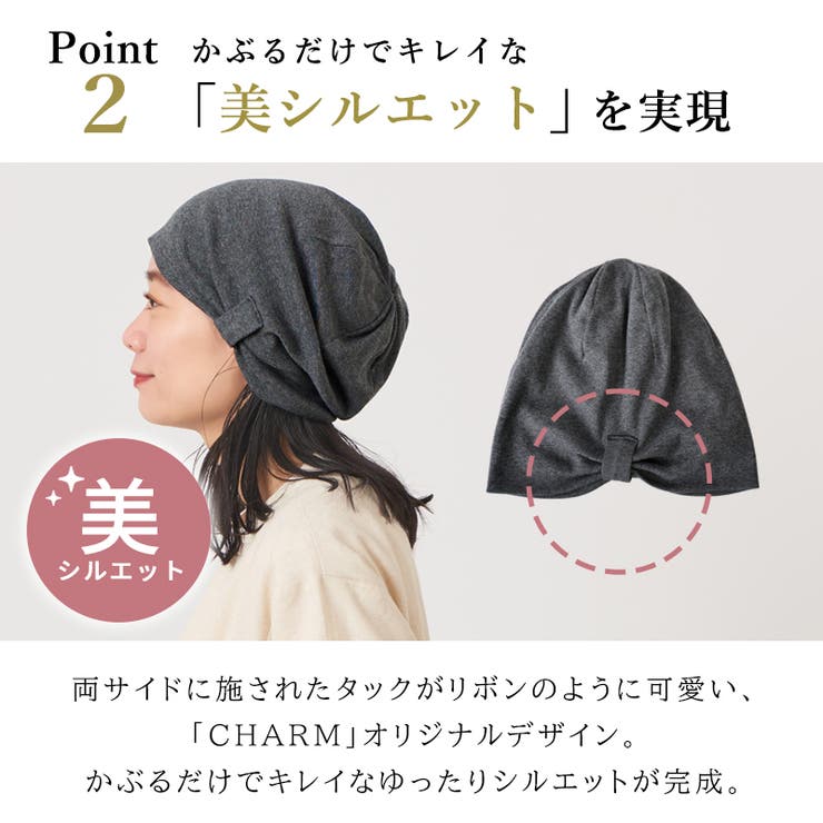 【ゆるっとシルエットが可愛い♡】CHANEL ニット帽 CHANEL(シャネル) ニットキャップ・ビーニー(レディース) - 海外