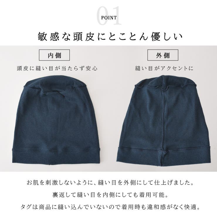 日本製 ソフト天竺 オーガニックデザイン[品番：CX000002614