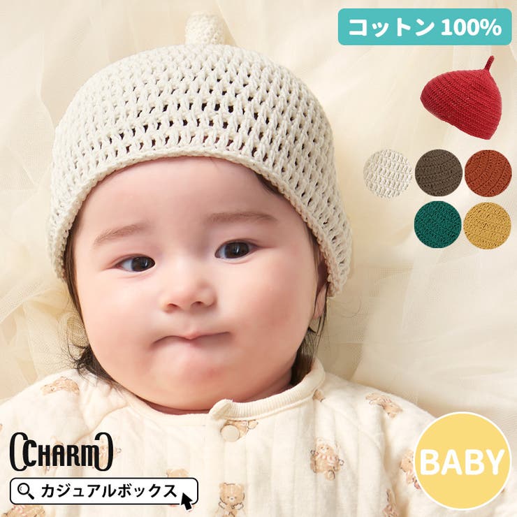 カリメロ様-ベージュc よろしくお願いいたします CIELO（シエロ） ムースカラー 2 より明るいライトブラウン