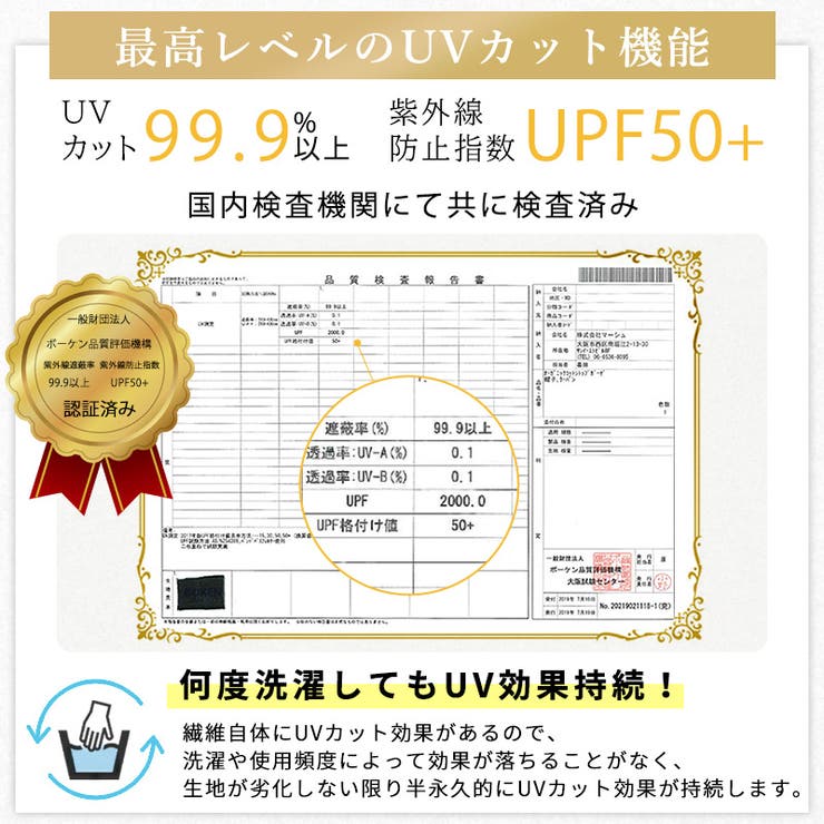 "NOPO"ソフトオーガニックコットンキャスケット