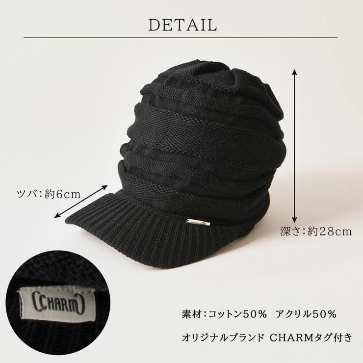 新品未使用　タグ付き　pium　piumロゴチャームツイルキャスケット piumロゴチャームツイルキャスケット