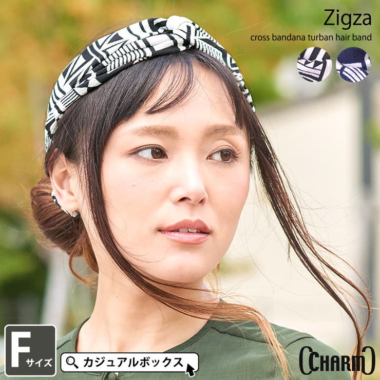 Zigza クロス バンダナ 品番 Cx ゆるい帽子casualboxレディース カジュアルボックスレディース のレディース ファッション通販 Shoplist ショップリスト