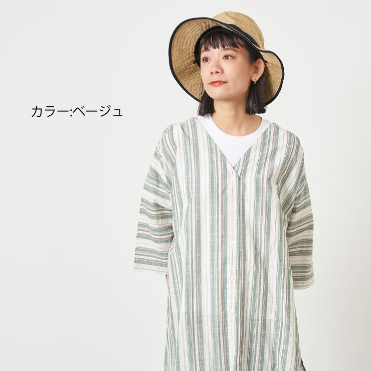 ブラック】コカゲル UVカット  ナチュラル[品番：CX000003623]｜ゆるい帽子CasualBoxレディース（ユルイボウシカジュアルボックスレディース）のレディースファッション通販｜SHOPLIST（ショップリスト）