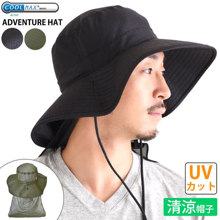 日よけ帽子 Cool Max 品番 Cx ゆるい帽子casualboxレディース ユルイボウシカジュアルボックスレディース の レディースファッション通販 Shoplist ショップリスト 日よけ帽子 Cool Max 品番 Cx ゆるい帽子casualboxレディース ユルイボウシカジュアルボックスレディース の レディースファッション通販 Shoplist ショップリスト