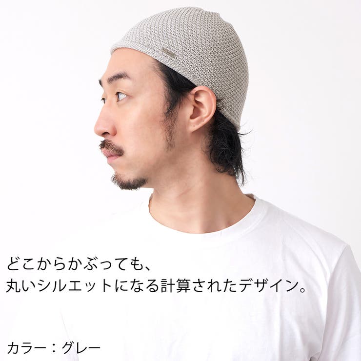 コットンストレッチイスラムワッチ